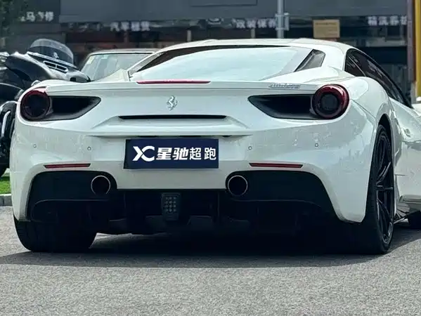 Ferrari 488 2017