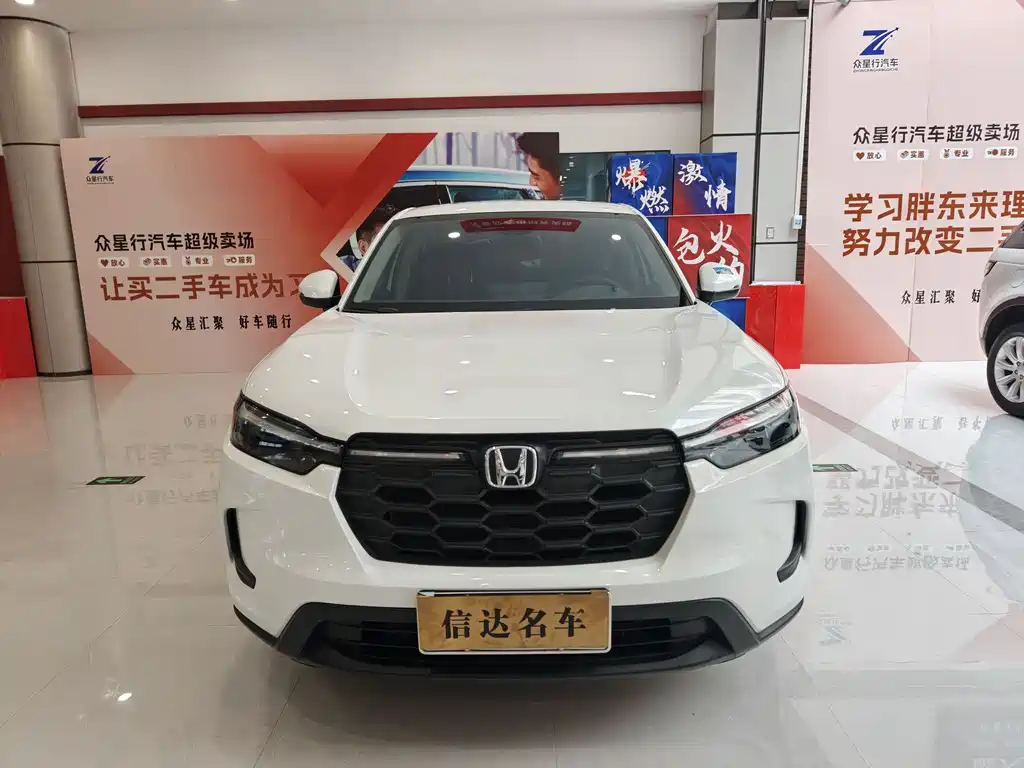 Honda HR-V 2024 — фото 2