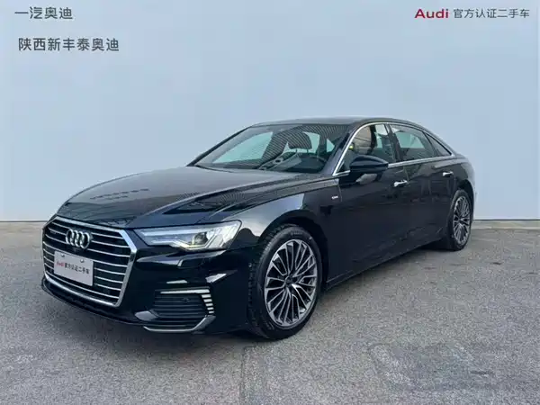 Audi A6L New Energy 2020