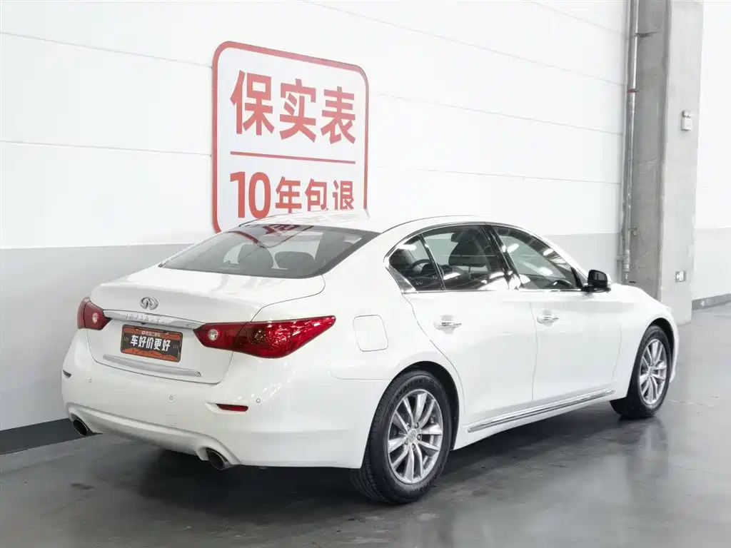 Infiniti Q50L 2015 — фото 2