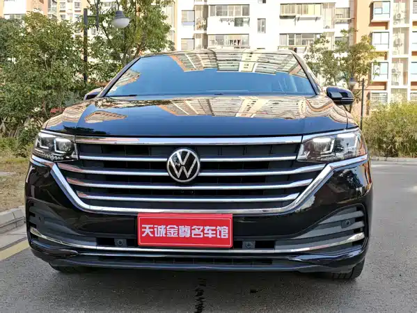 Volkswagen Viloran 2023
