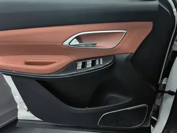 Changan CS75 2025