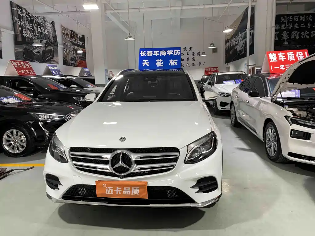 Mercedes-Benz GLC 2018