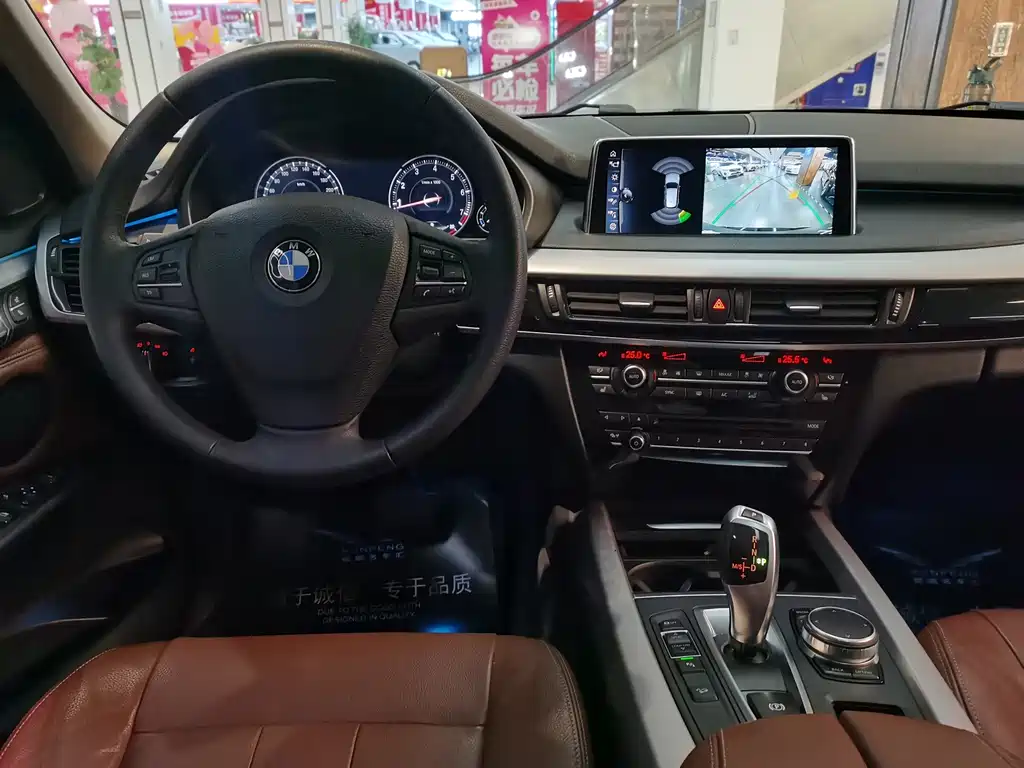 BMW X5 2018 — фото 10