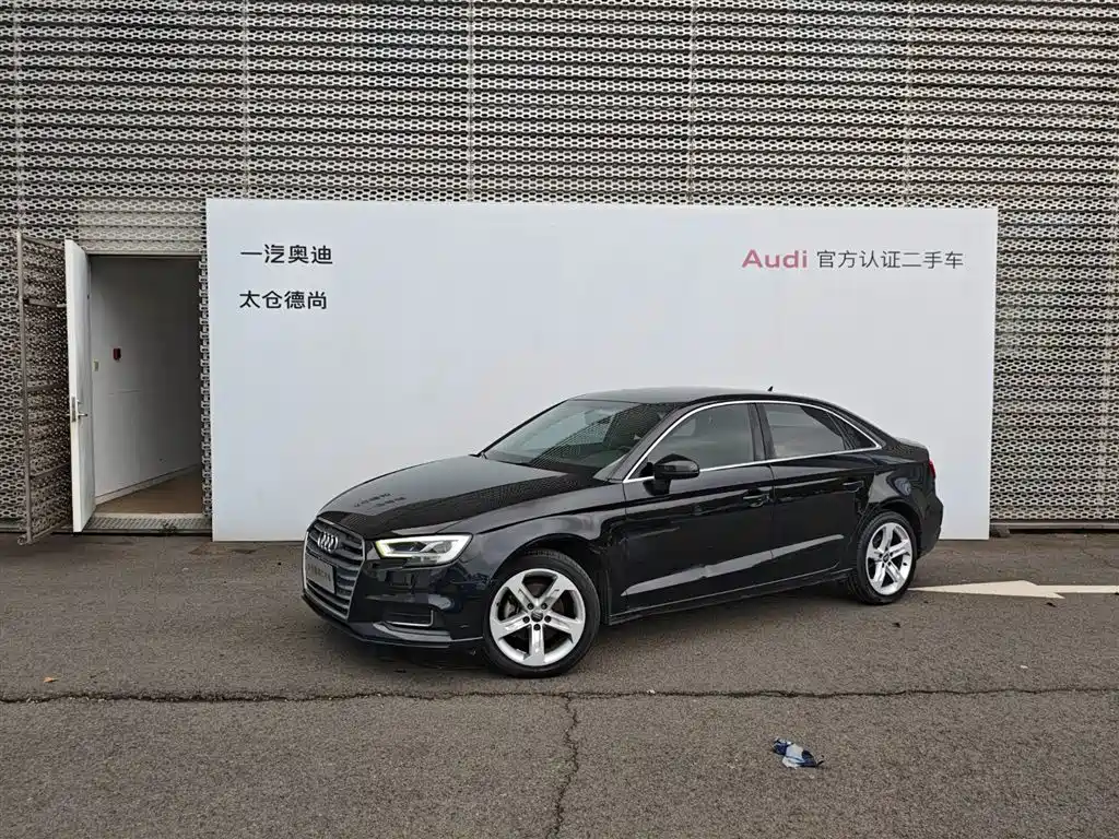 Audi A3 2020 — фото 9