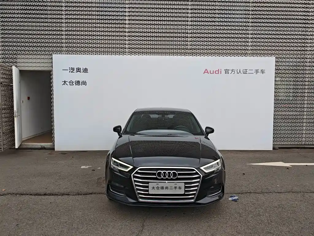 Audi A3 2020 — фото 1