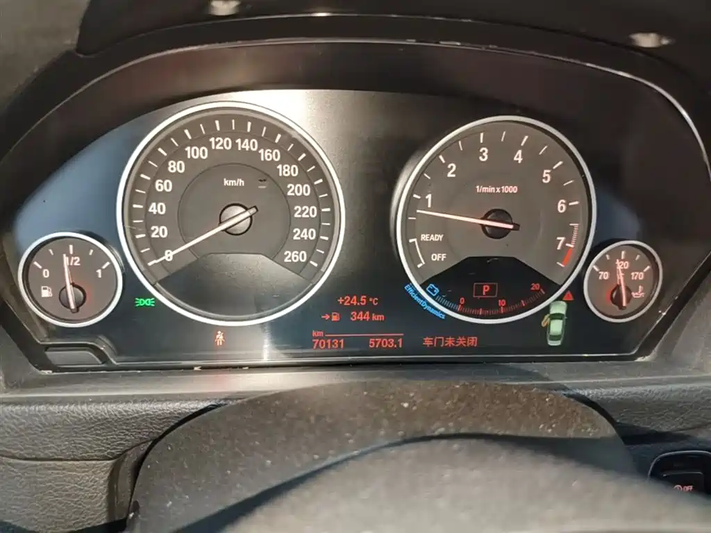BMW 3 Series 2017 — фото 12