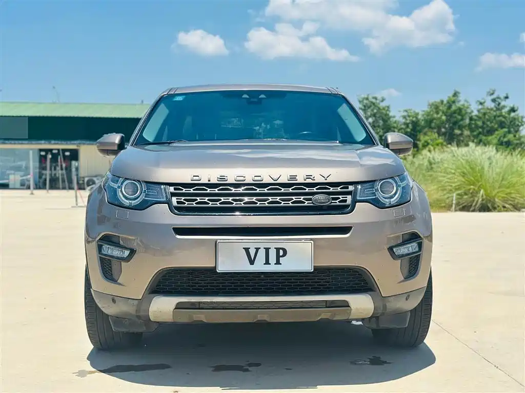 Land Rover Discovery Sport 2017 — фото 2