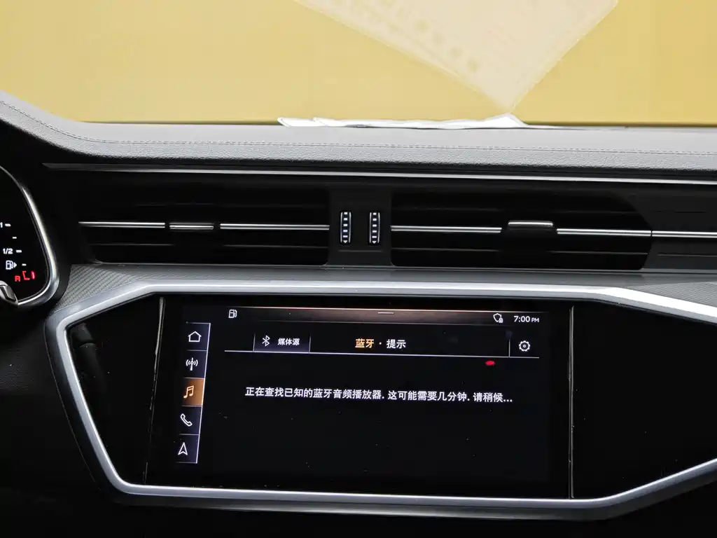 Audi A6 2020 — фото 16