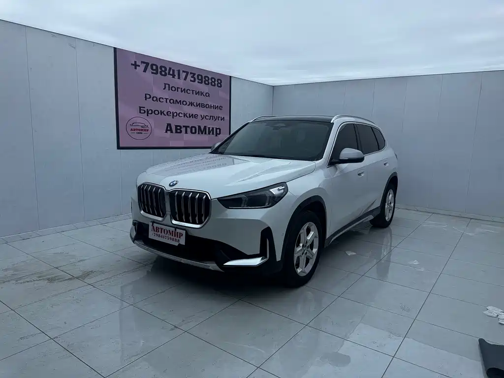 BMW X1 2023