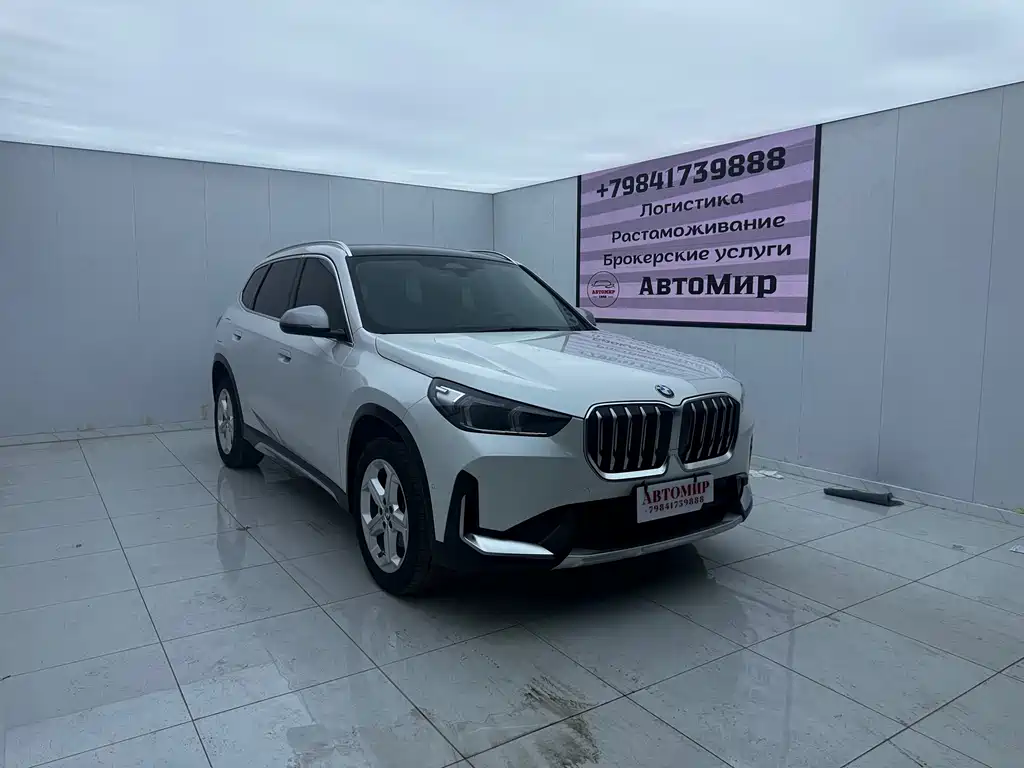 BMW X1 2023