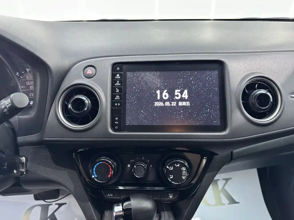 Honda XR-V 2021 — фото 11
