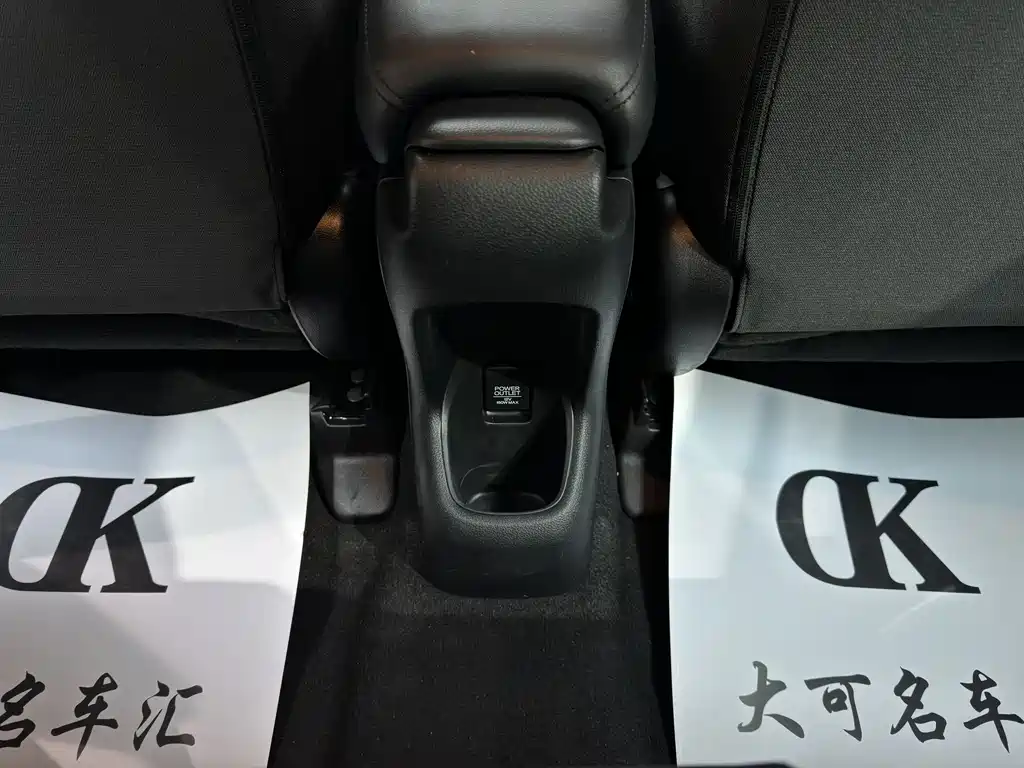 Honda XR-V 2021 — фото 16