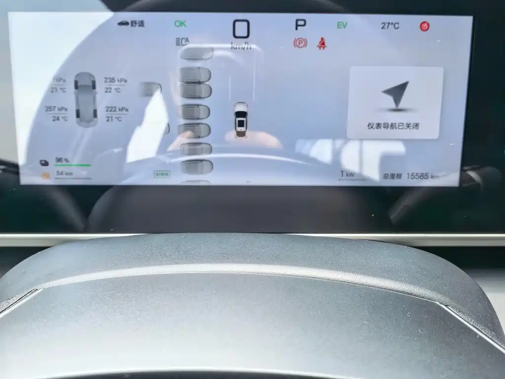 BYD Qin L 2025 — фото 11