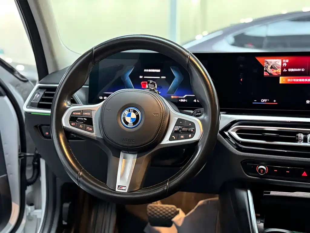 BMW i3 2023 — фото 5