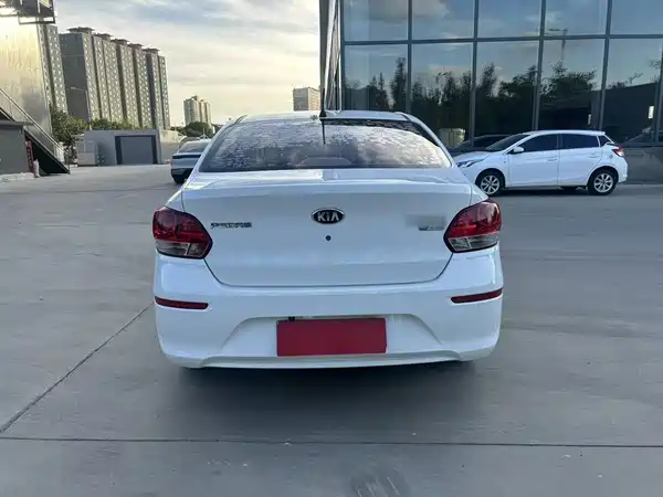Kia Pegas 2019