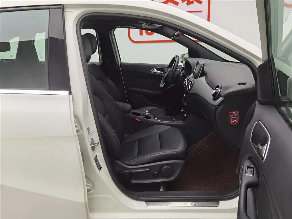 Mercedes-Benz B-Class 2015 — фото 23