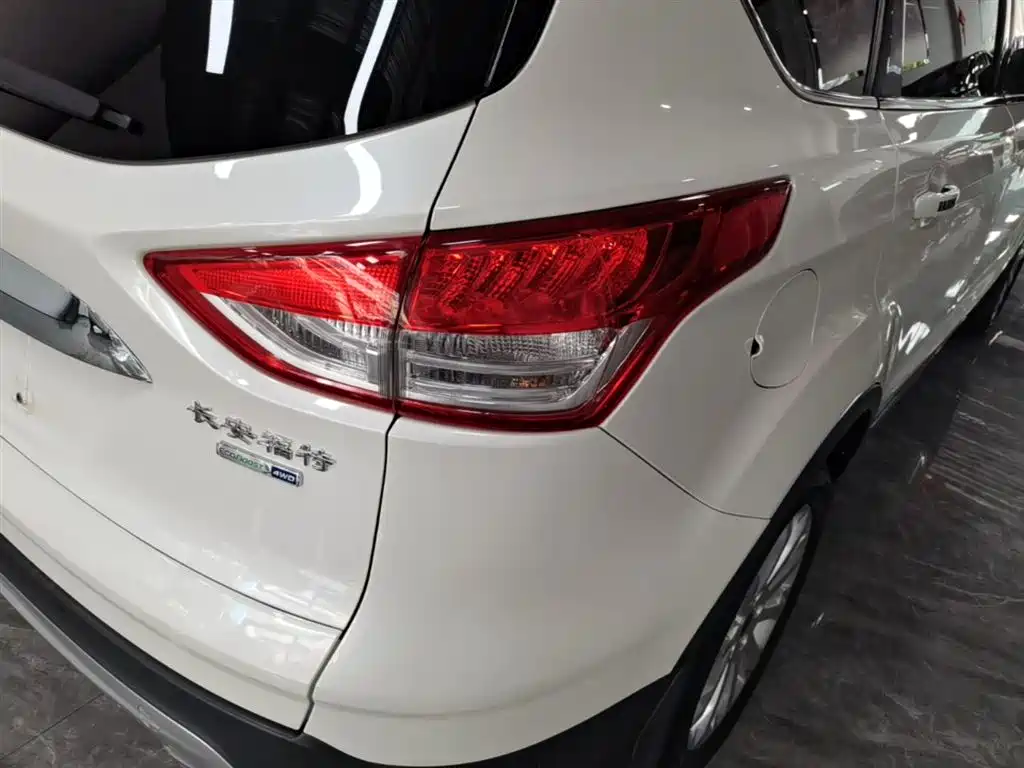 Ford Kuga 2015 — фото 8