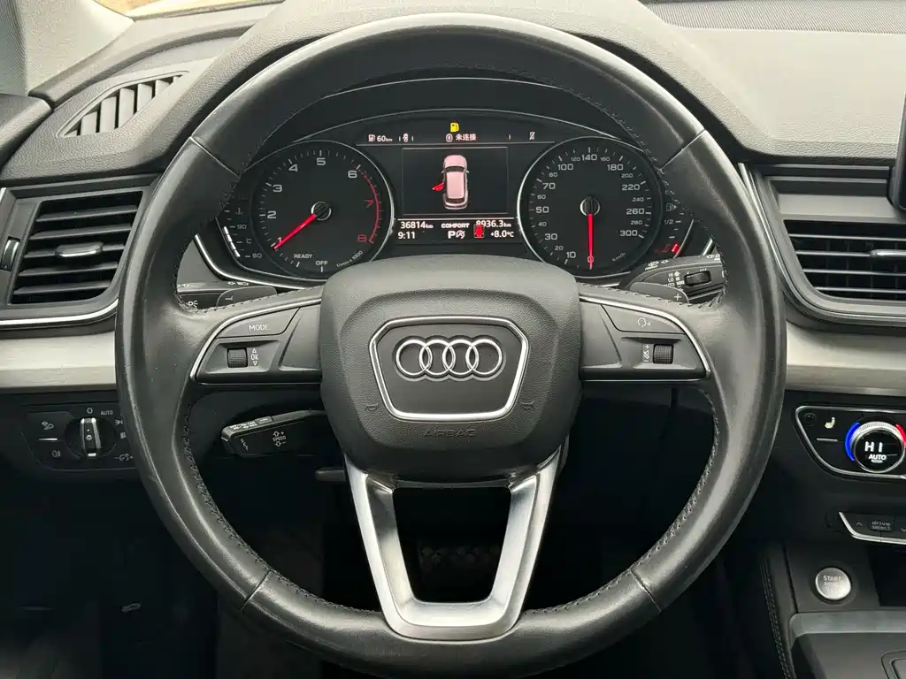 Audi Q5L 2021 — фото 4