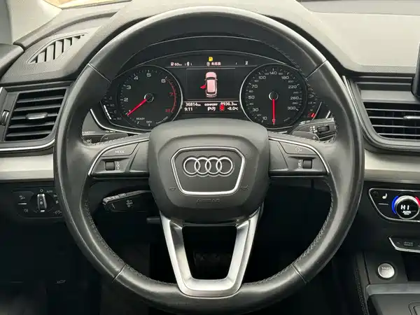 Audi Q5L 2020