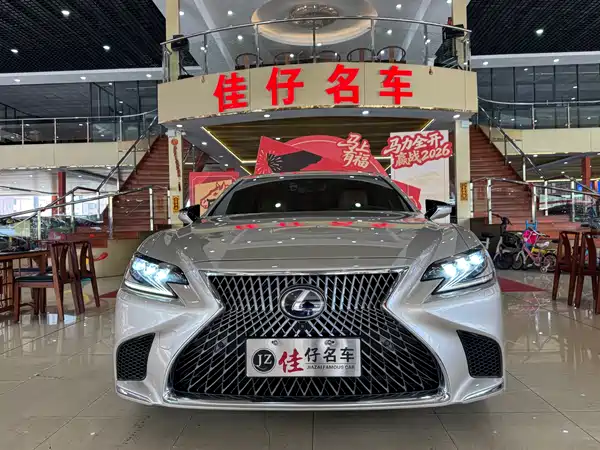 Lexus LS 2018