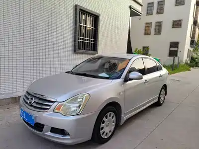 Nissan Sylphy 2016