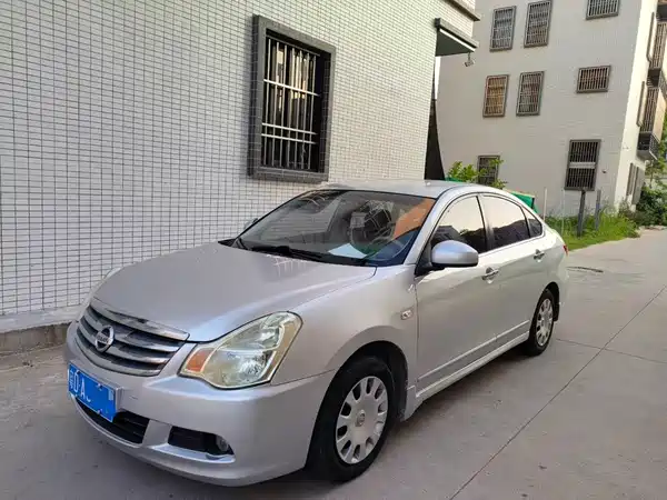 Nissan Sylphy 2016