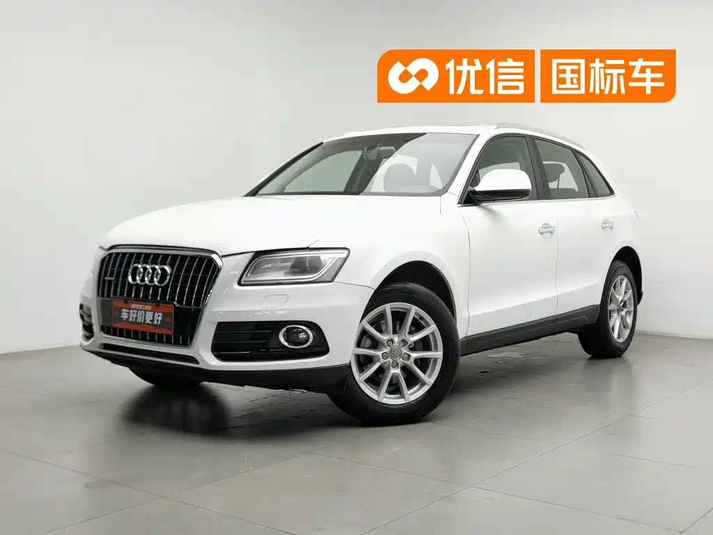 Audi Q5 2016