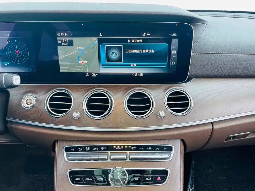 Mercedes-Benz E-Class 2019 — фото 14