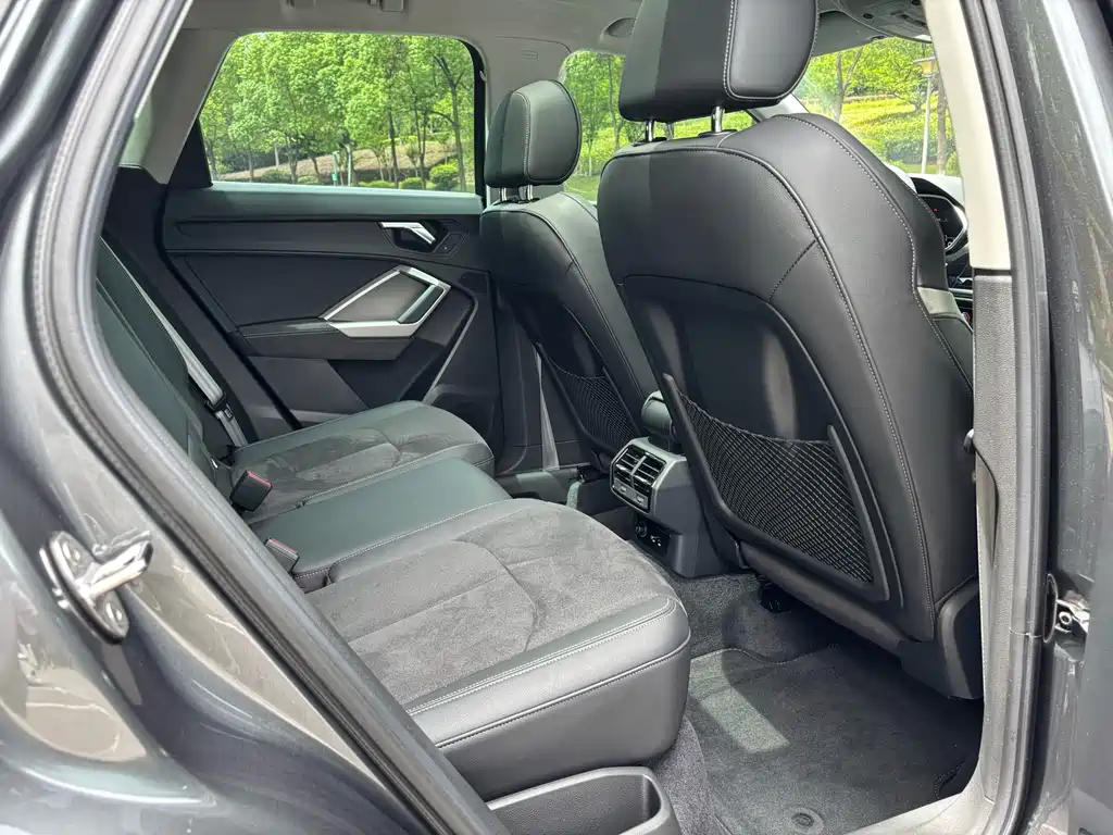 Audi Q3 2023