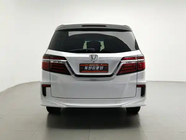 Honda Elysion 2018