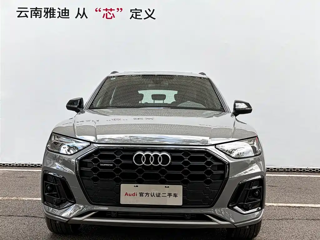 Audi Q5L 2026 — фото 3