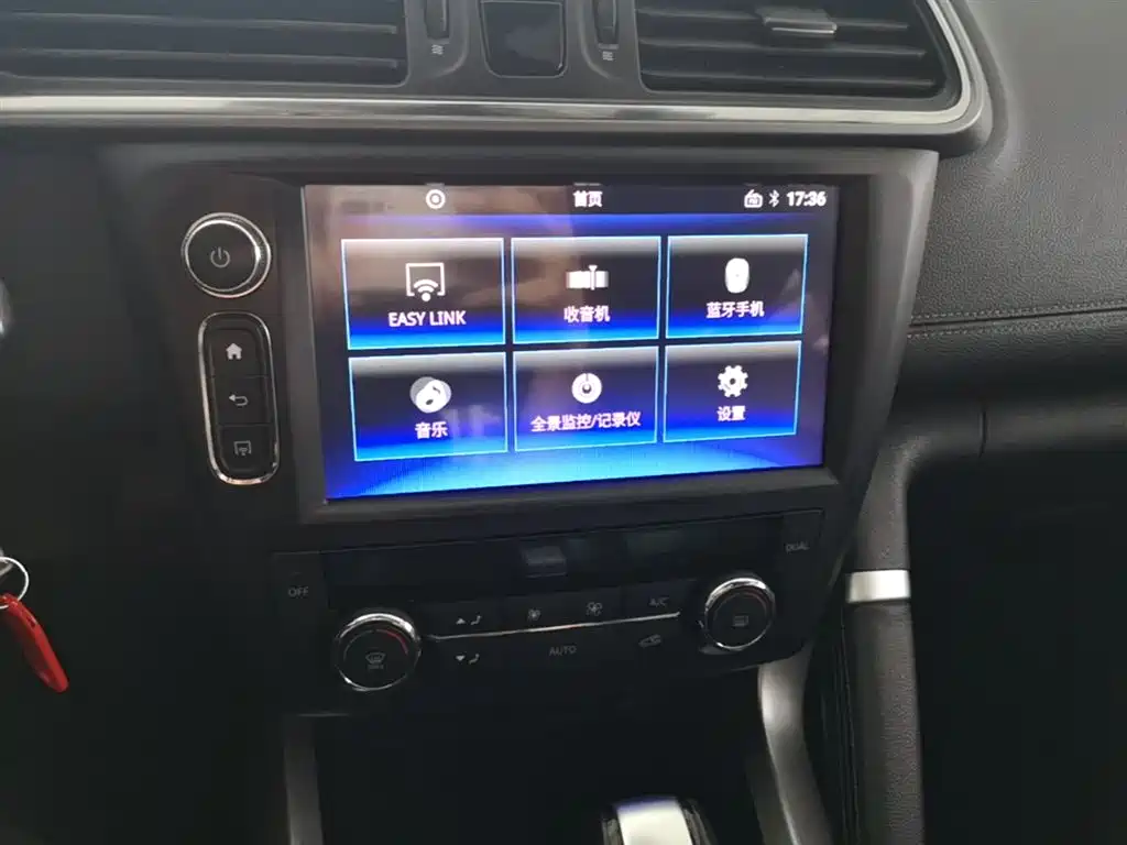 Renault Kadjar 2019 — фото 13
