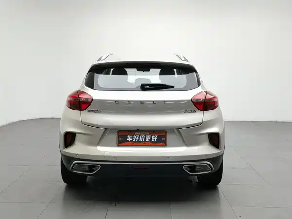 Geely Emgrand GS 2020