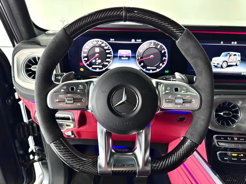 Mercedes-Benz G-Class AMG 2023 — фото 26