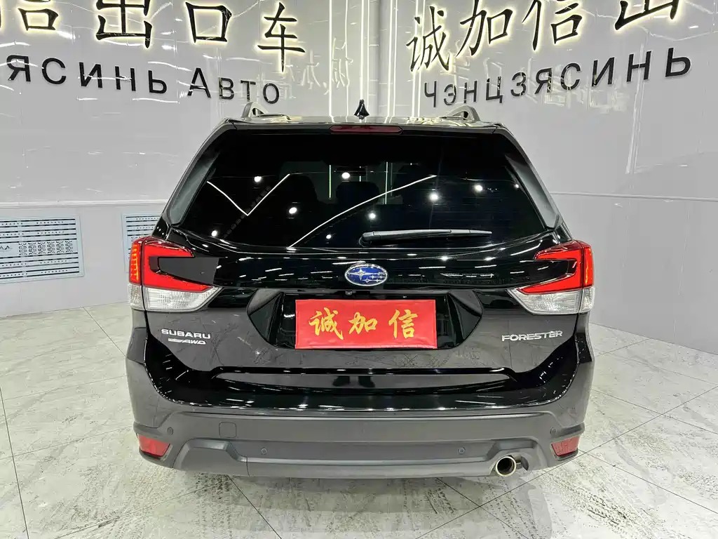 Subaru Forester 2022
