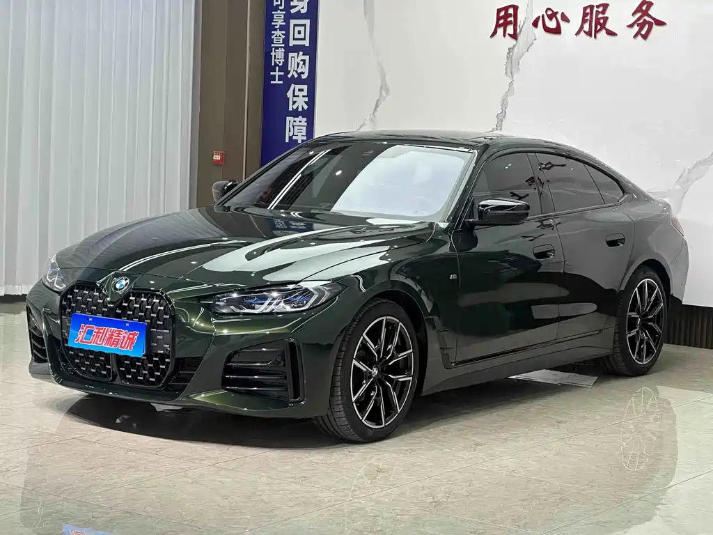BMW 4 Series 2024 — фото 1