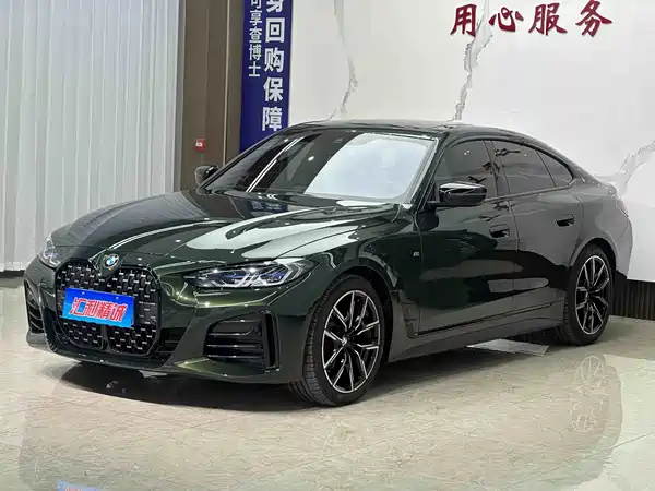 BMW 4 Series 2024
