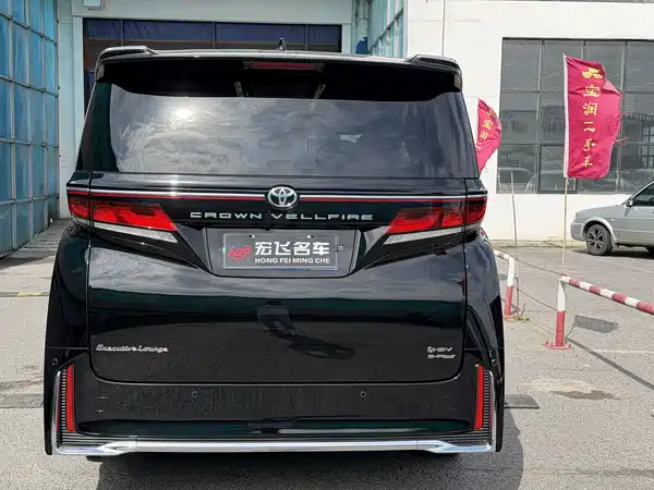 Toyota Vellfire 2023