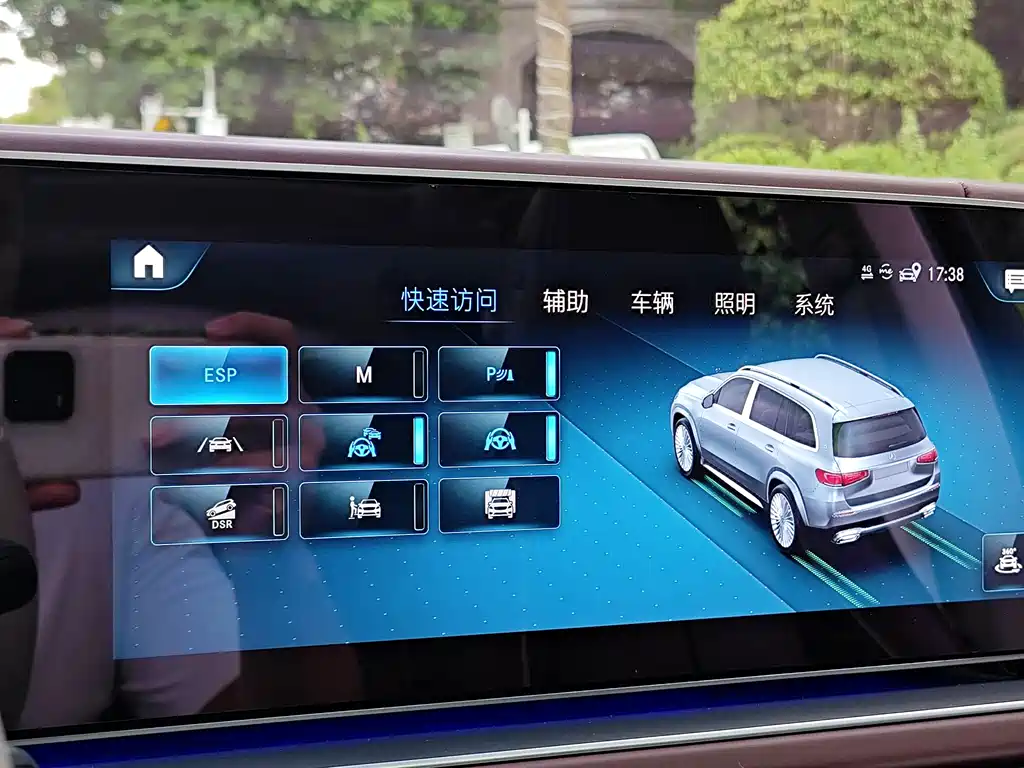 Mercedes-Benz GLS 2022 — фото 16