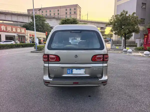 Dongfeng Lingzhi 2020