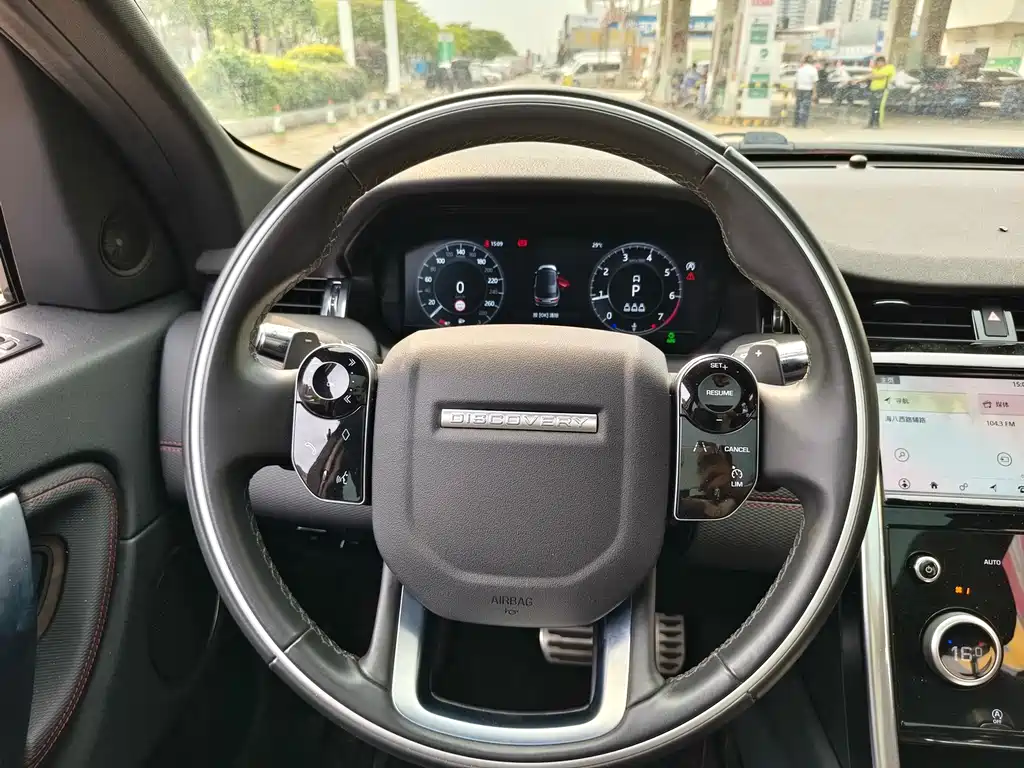 Land Rover Discovery Sport 2021 — фото 11