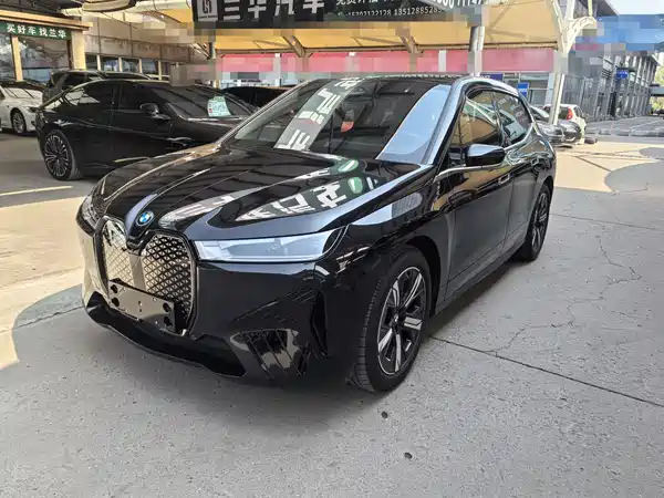 BMW iX 2023