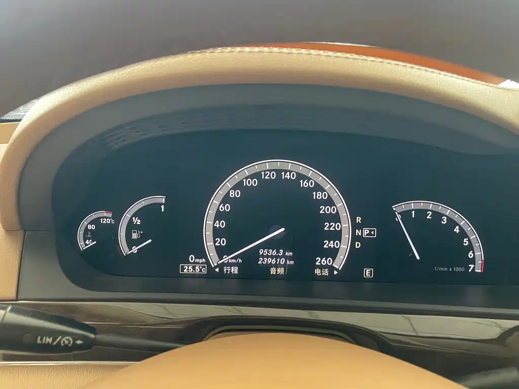 Mercedes-Benz S-Class 2012 — фото 11