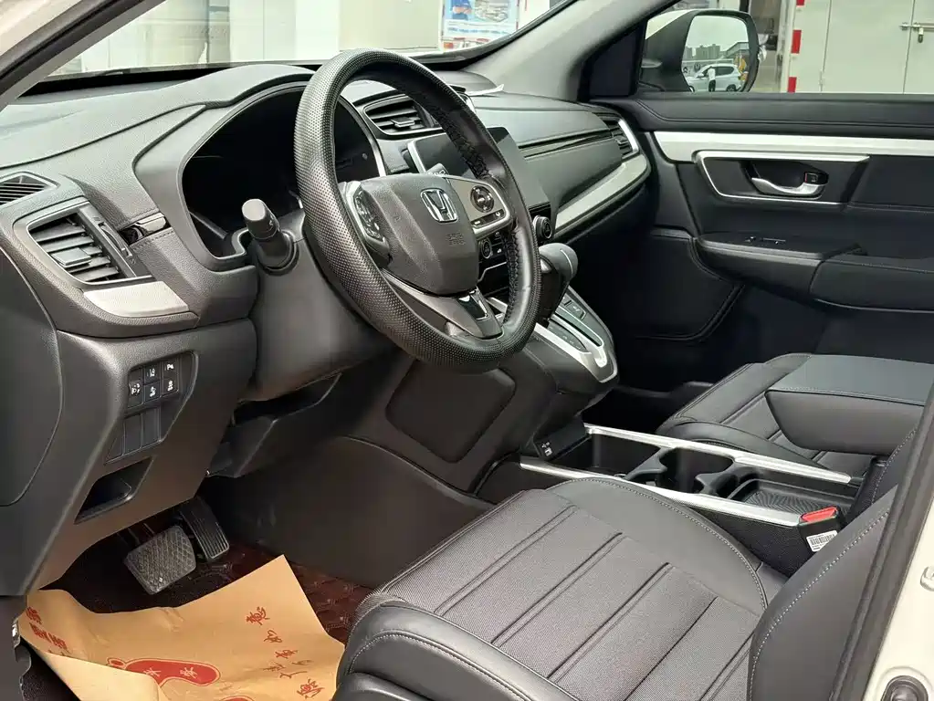 Honda CR-V 2022