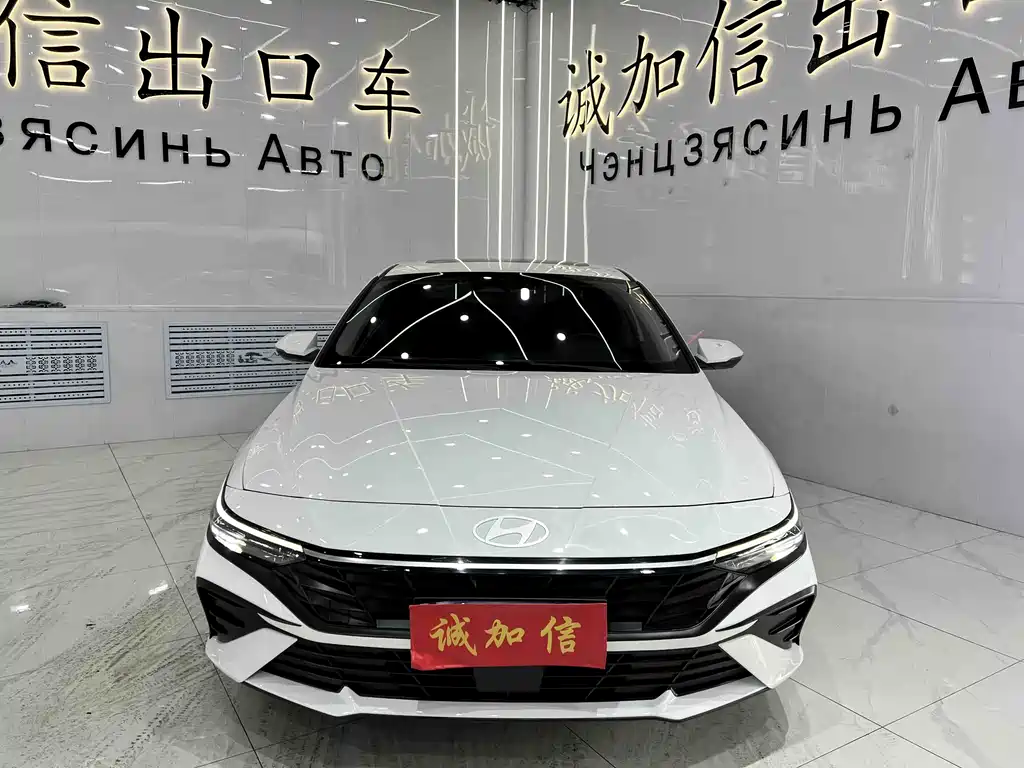 Hyundai Elantra 2023 — фото 2