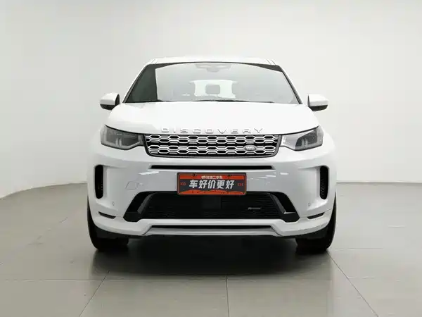 Land Rover Discovery Sport 2023