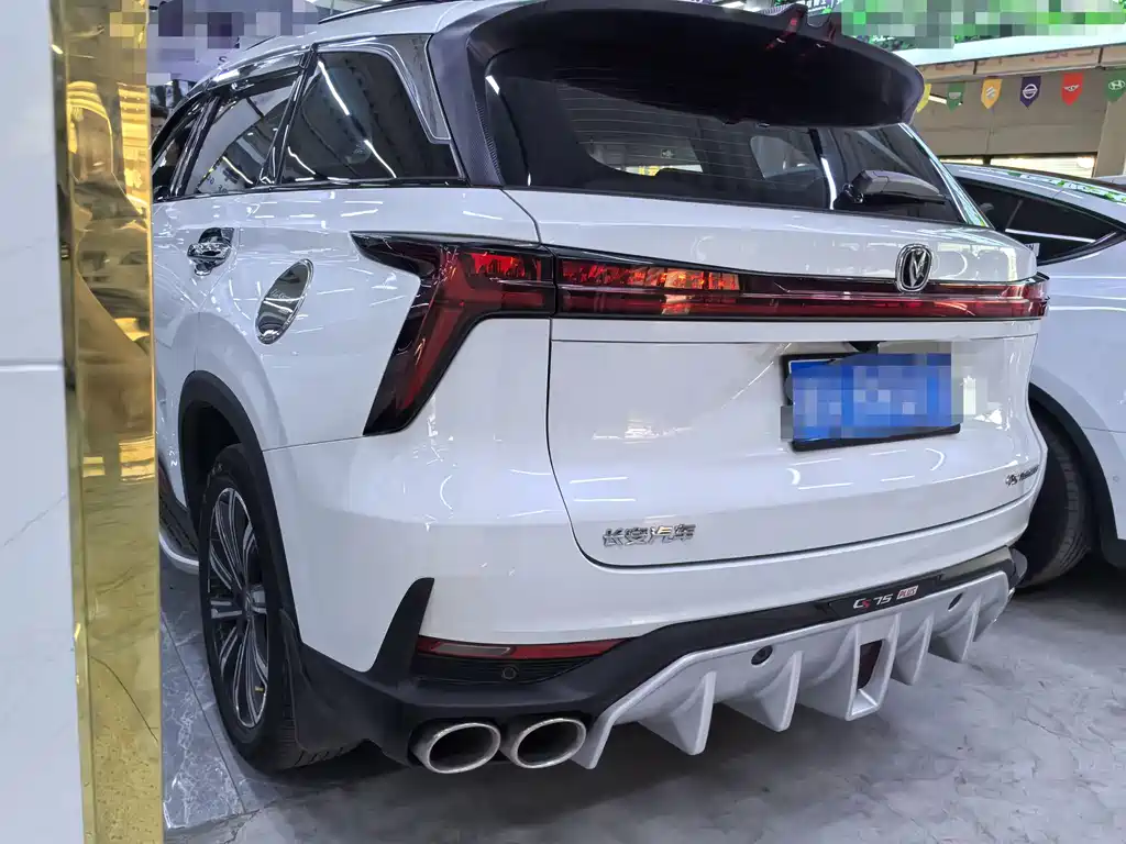 Changan CS75 PLUS 2022 — фото 4