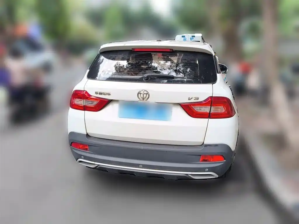 Zhonghua V3 2018