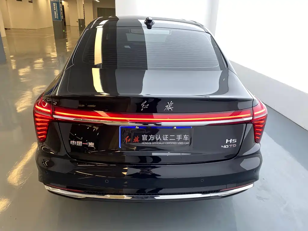 Hongqi H5 2025 — фото 16